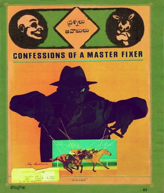 HG3MMYFaEAAkhQt